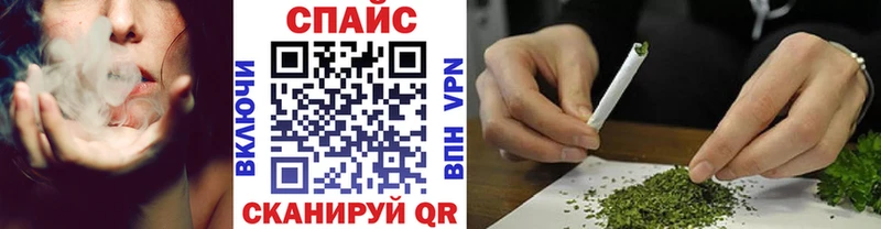 БУТИРАТ жидкий экстази  наркота  Ачхой-Мартан 