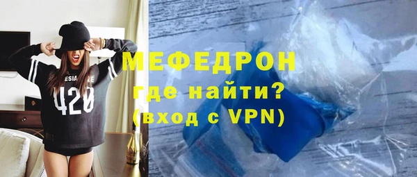 метадон Верхнеуральск
