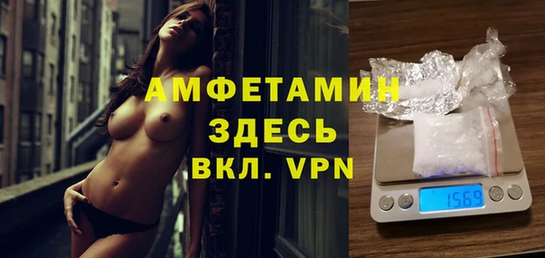 метадон Верхнеуральск