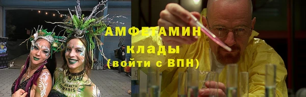 метадон Верхнеуральск