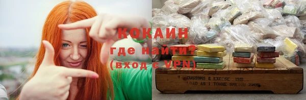 метадон Верхнеуральск