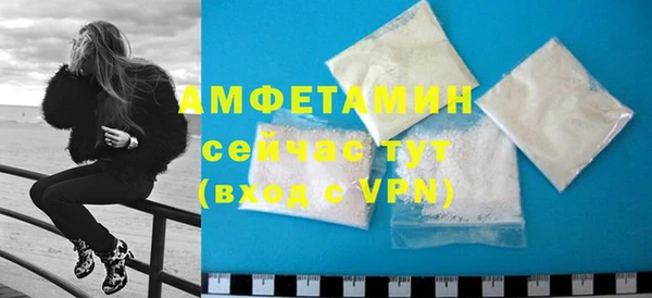метадон Верхнеуральск