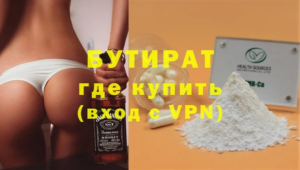 хмурый Вязники