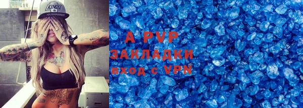 метадон Верхнеуральск