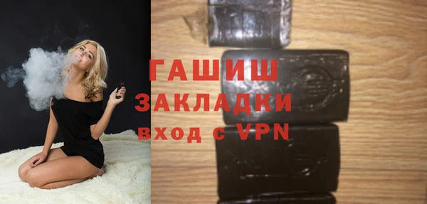 метадон Верхнеуральск