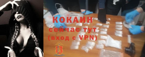 дистиллят марихуана Верхний Тагил