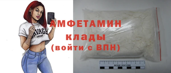 метадон Верхнеуральск