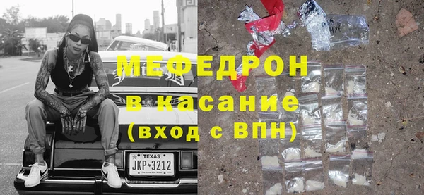 дистиллят марихуана Верхний Тагил