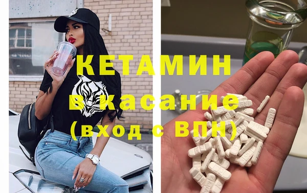метадон Верхнеуральск