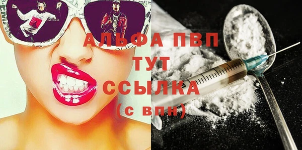 дистиллят марихуана Верхний Тагил