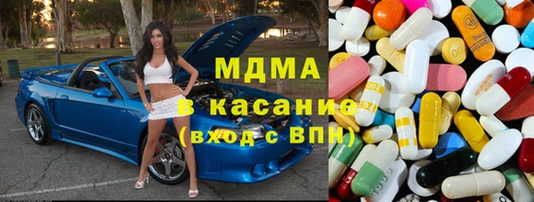 метадон Верхнеуральск