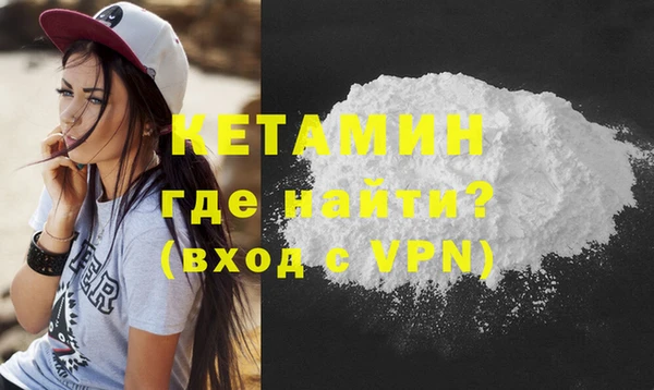 метадон Верхнеуральск