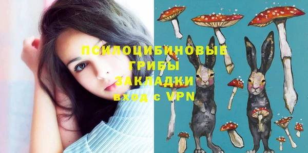 метадон Верхнеуральск