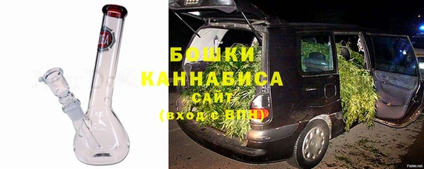 дистиллят марихуана Верхний Тагил