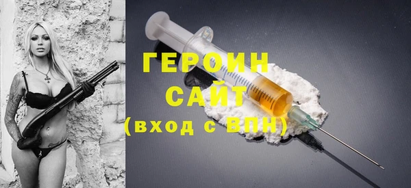 дистиллят марихуана Верхний Тагил