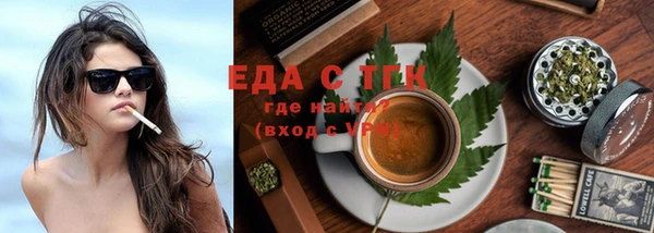 дистиллят марихуана Верхний Тагил