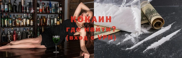 дистиллят марихуана Верхний Тагил