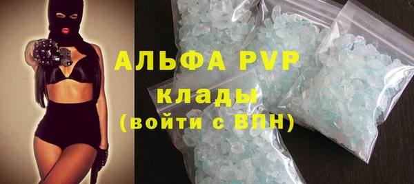 хмурый Вязники